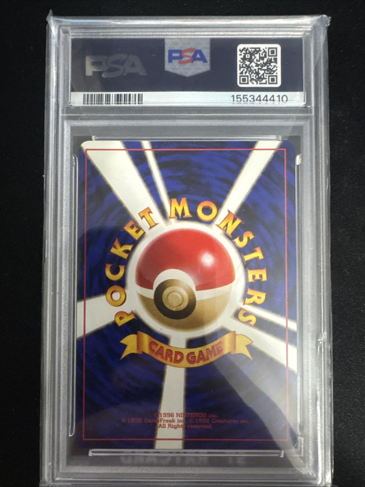 Charmander Expansion Pack Regular (Japanese) PSA 9 view 2