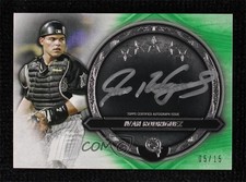 2021 Topps Five Star Silver Signatures Green 5/15 Ivan Rodriguez Auto HOF k4s