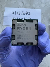 M51 AMD Ryzen 5 7600x Processor (5.3 GHz, 6 Cores, LGA 1718/Socket AM5) opened