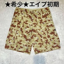 A BATHING APE Early 90s Nylon Cargo Shorts M Camouflage Japan Rare Good Conditi