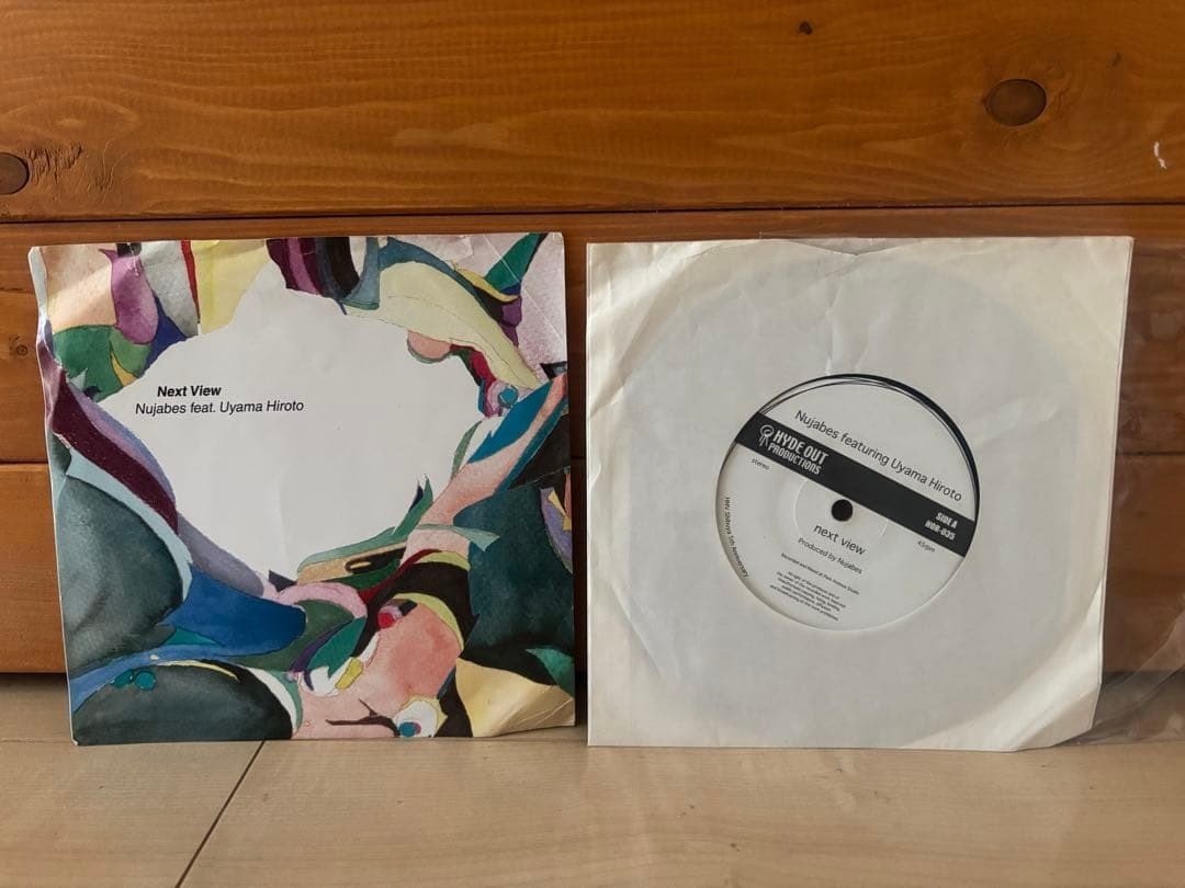 Uyama Hiroto/One Day,ROR003,nujabes,レコード UYAMA - Hiroto Uyama HIROTO レコード One hiroto | Dream uyama 公式