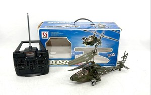 Double Horse 9088 Valor RC Helicopter Military Style With Remote Control Box