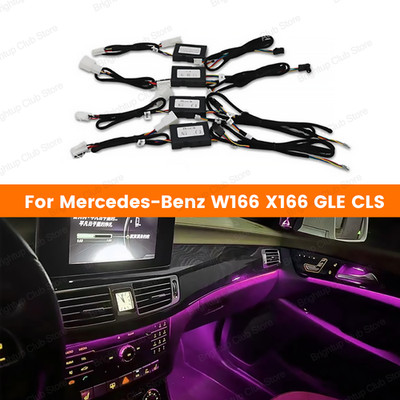 Upgrade Wire Harness 12 Colors Ambient Light For Mercedes Benz W166 X166 GLE GLS