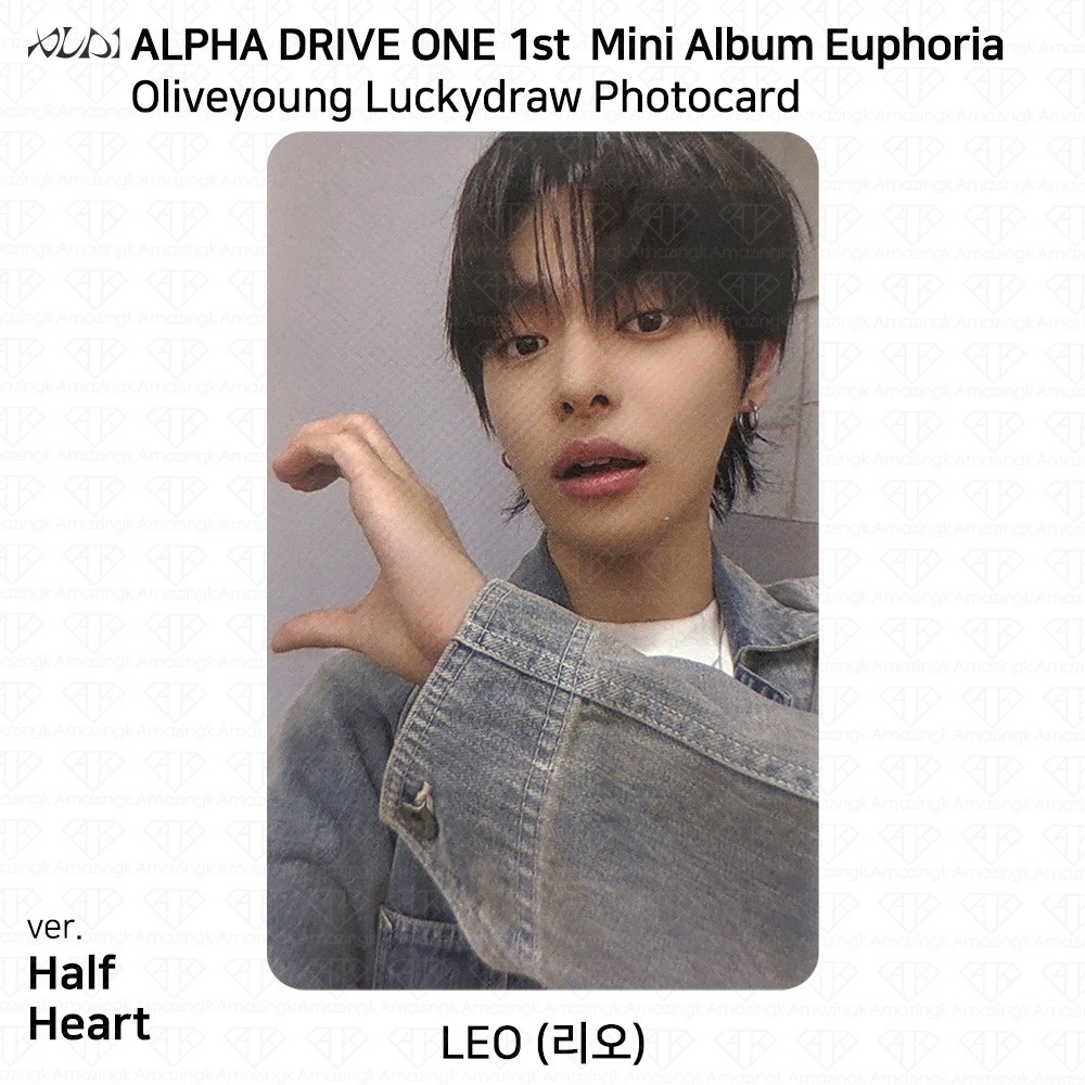 Alpha Drive One ALD1 1st Mini Euphoria OliveYoung Offline