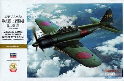 HAS08884 1:32 Hasegawa Mitsubishi A6M5c Zero Fighter (Zeke) Type 52 Hei