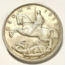 1935 Silver Rocking Horse Crown Silver Coin | George V Jubilee | V.Good Quality