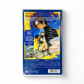 The King of Fighters '96 VHS SNK Neo Geo Fighting Game
