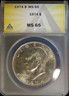 1974 EISENHOWER Dollar ANACS MS65 GEM UNCIRCULATED IKE $1 (2330186) Philadelphia Eisenhower