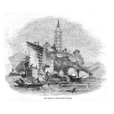 HONG KONG Kin Sha or Golden Island - Antique Print 1846