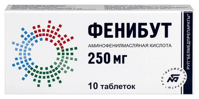 Фенибут | Russian Pharma Apteka InfoGuide &  Ref Sample for verification