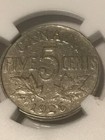 elf Canada 5 Cents 1926 Far 6  NGC VF20   Key Date — photo 4
