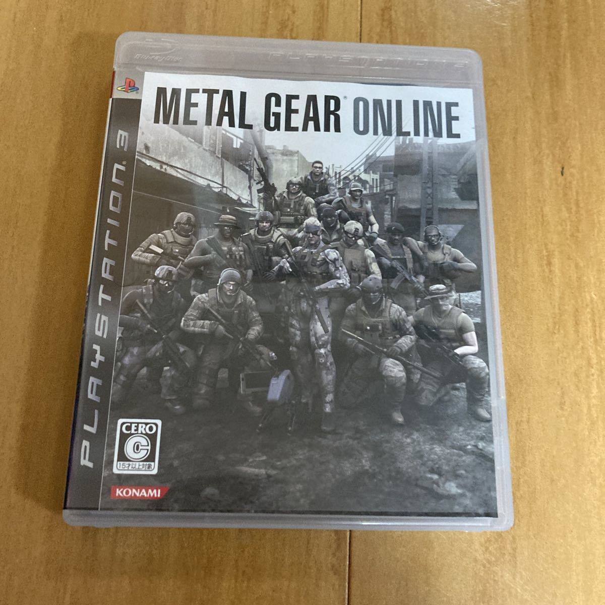 METAL GEAR ONLINE COMPLETE BUNDLE