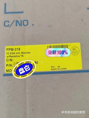 New ADVANTECH FPM-215-R8AE Touch Panel Expedited Shipping