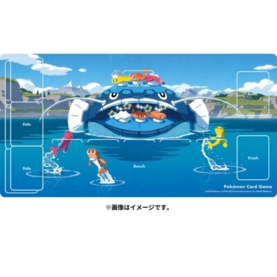 Pokemon Center Japan Official Rubber Playmat Dondozo Tatsugiri Sushi in Lake | eBay Pokemon Center Japan Official Rubber Playmat Dondozo Tatsugiri Sushi in Lake | eBay