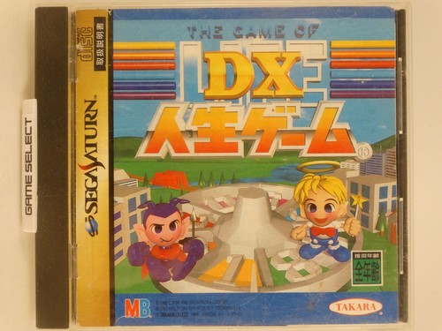 Puyopuyo Two Puyo 2 Sega Saturn Import JP Jap Japonais Original T-6601G