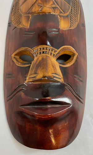 VINTAGE WOODEN HAND CARVED SOUTH PACIFIC ART TRIBAL MASK (M4) - Picture 5 of 11