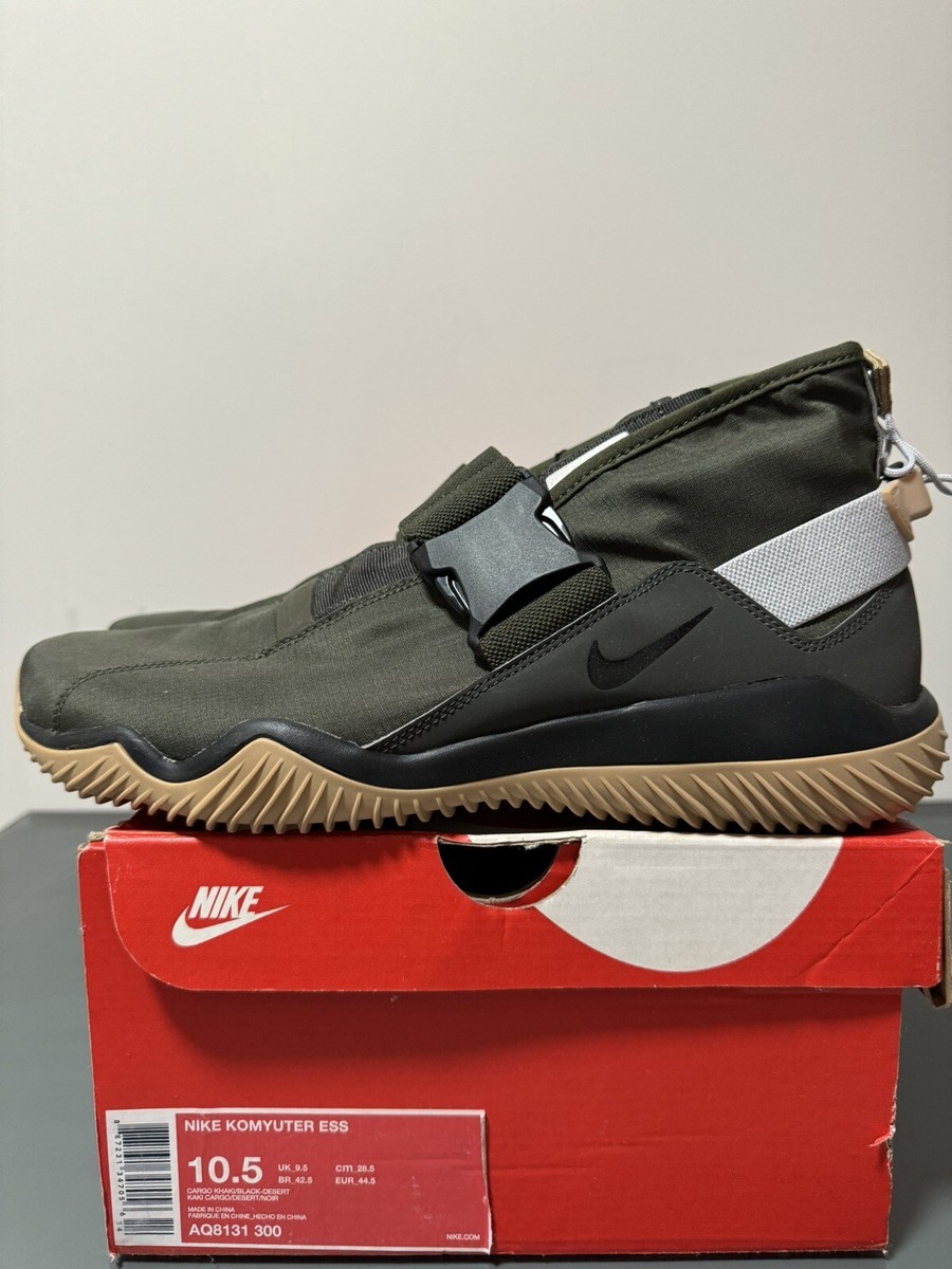nike acg 07 kmtr price