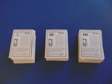 NBA BASKETBALL - SEASON 95/96 - PANINI - CARDS IN SINGLE or LOT - 200-288