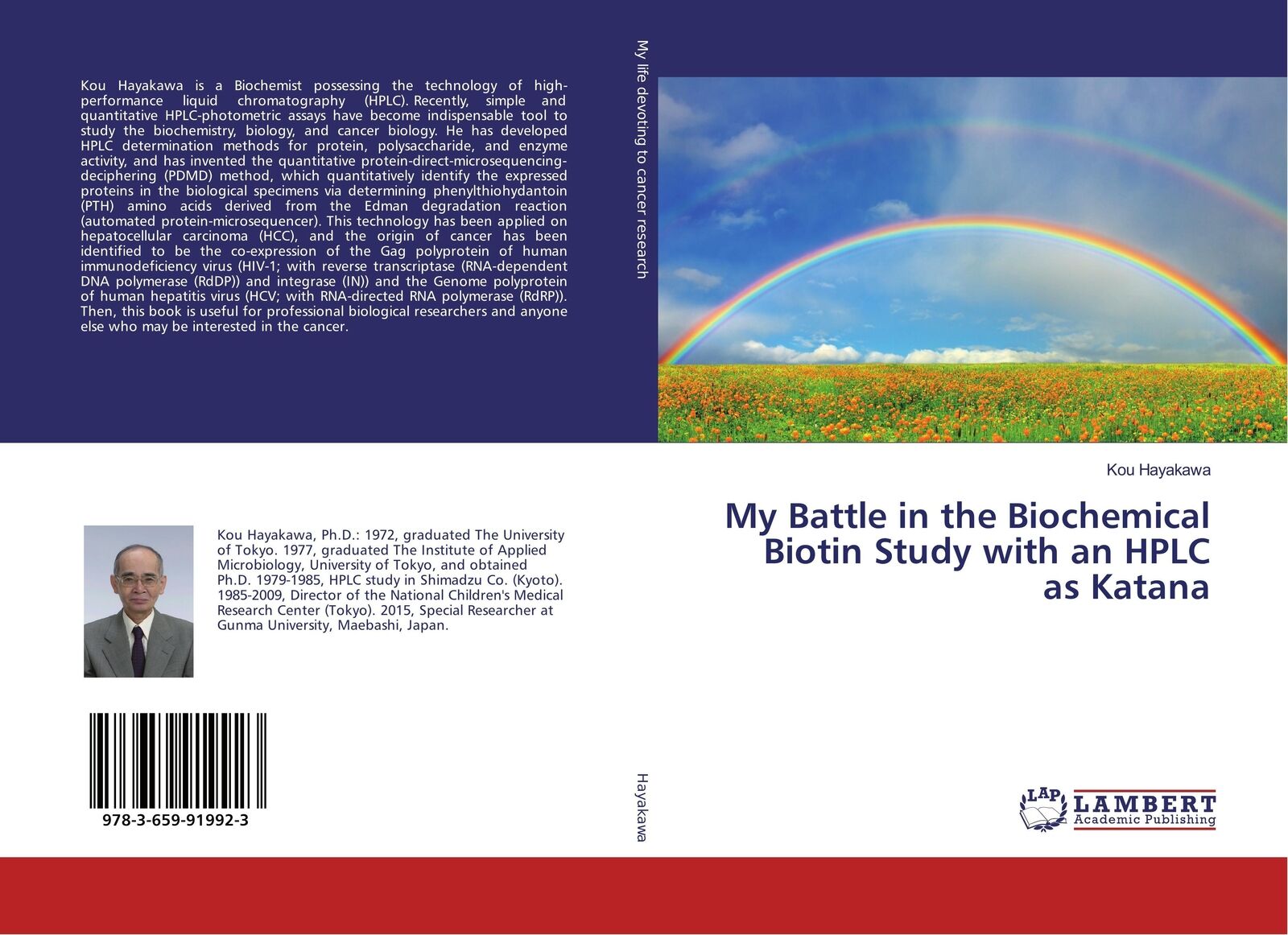 Thumbnail - My Battle In The Biochemical Biotin Study With An Hplc As Katana Kou