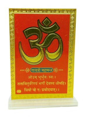Om Ständer Yantra 8,5 cm Kunststoff Aum Symbol Gayatri Mantra Spirituell Schr...
