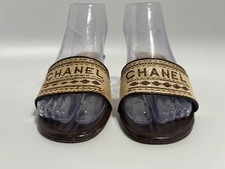 Vtg Chanel Beige Embroidered Logo Sandal Heels 36
