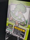 Bild 98 von 274
