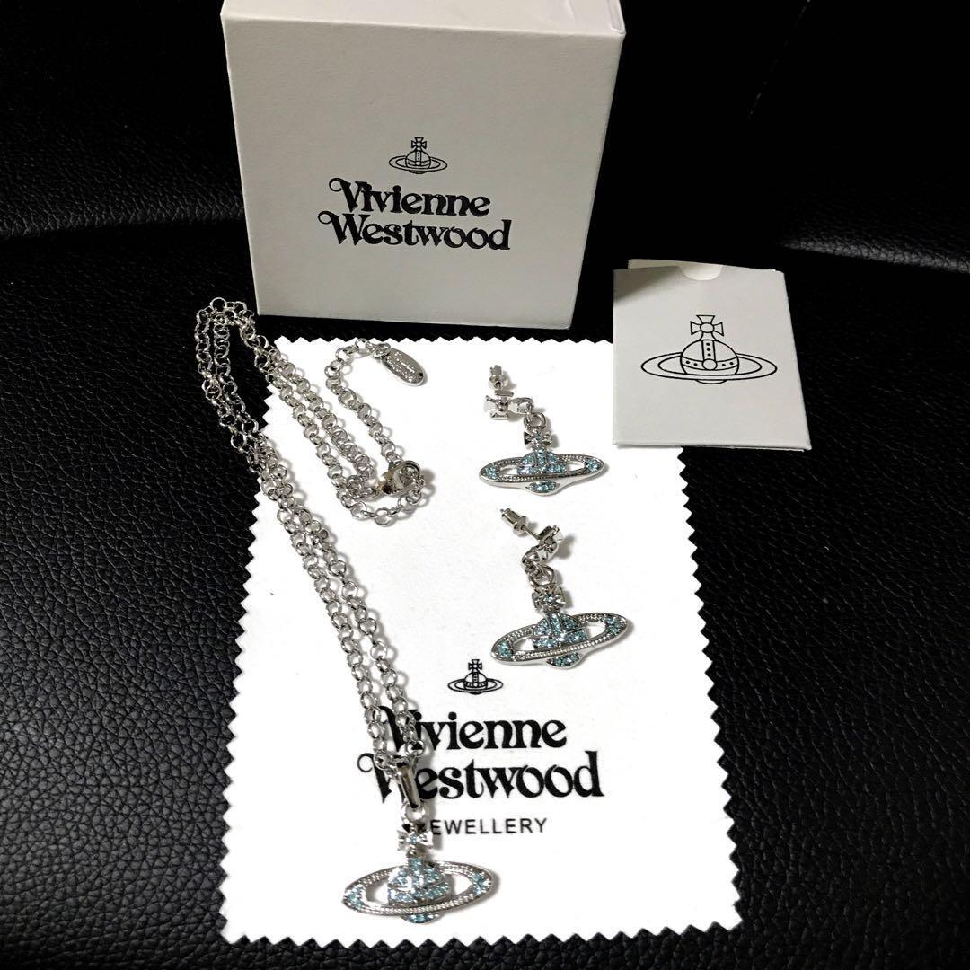 Vivienne Westwood Orb Necklace Earrings Set Silver / Light Blue NO
