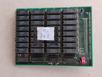 32 Speicherchips je 128 kB Siemens HYB514256B-60 für Vintage Computer