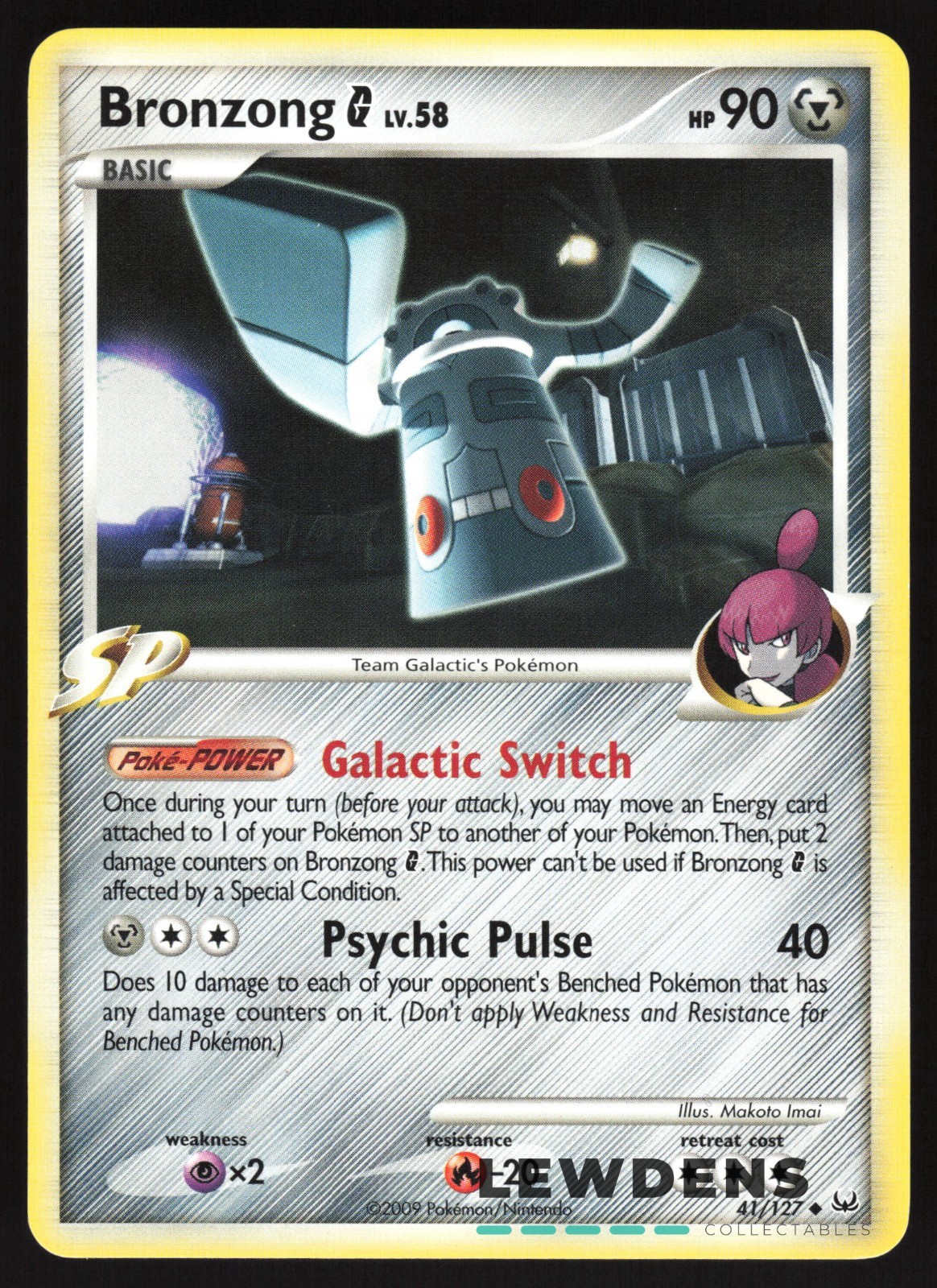 Bronzong G