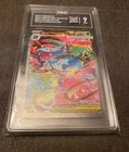 Mega Venusaur ex 177/132 Me01: Mega Evolution Holo