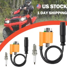 2X Ignition Coil Spark Plug & CAP For Kawasaki Brute Force 750 KVF750 4x4i 08-22
