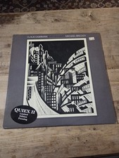 '85 Claus OgerMan Michael Brecker Cityscape RECORD LP QUIEX II Promo Only Rare '85 Claus OgerMan Michael Brecker Cityscape RECORD LP QUIEX II Promo Only Rare