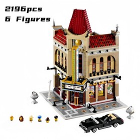 NEW HW Palace Cinema (10232) With 2196Pieces Buildings Bricks Toy Gift Set