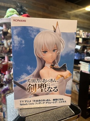 From Old Country Bumpkin to Master Swordsman Allucia Citrus Figure New UK Seller