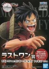 Monkey D. Luffy Last One ver. "Ichiban Kuji One Piece Great Banquet" Last One...