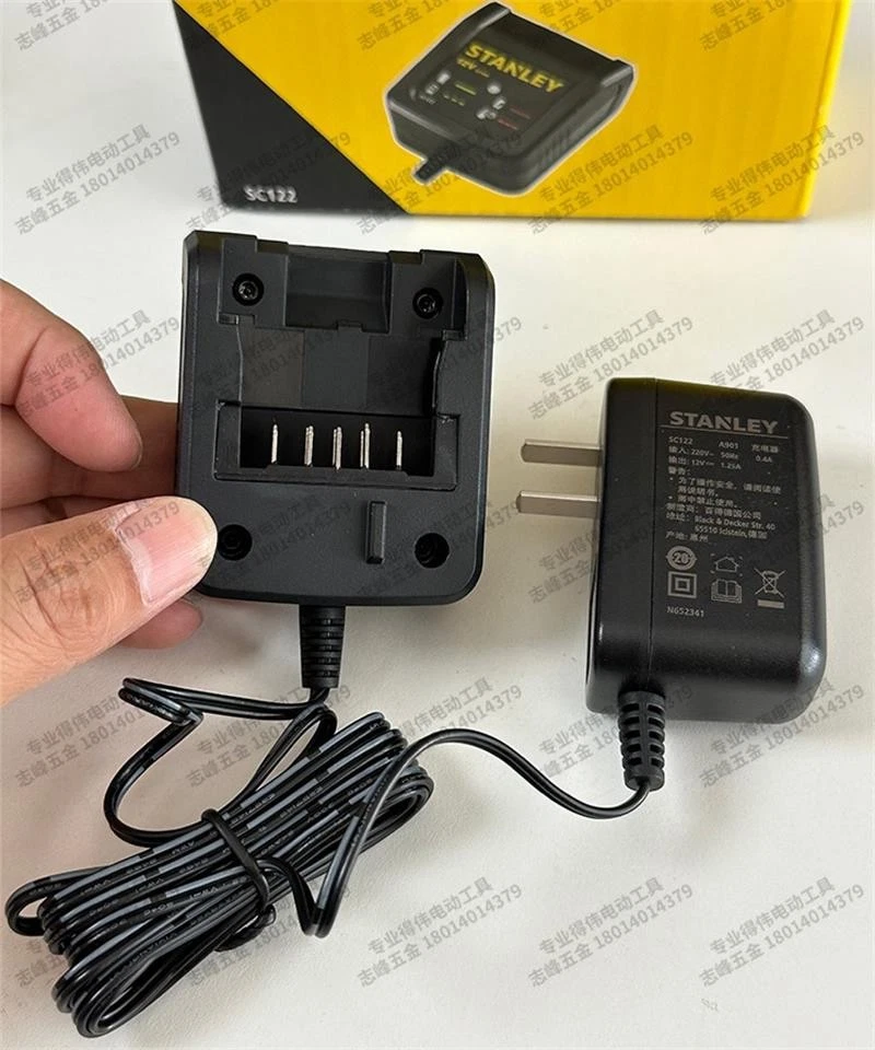 12V Lithium Battery Charger SC122 for STANLEY SCD121S2K Power Tool Accessories - Image 3 of 3