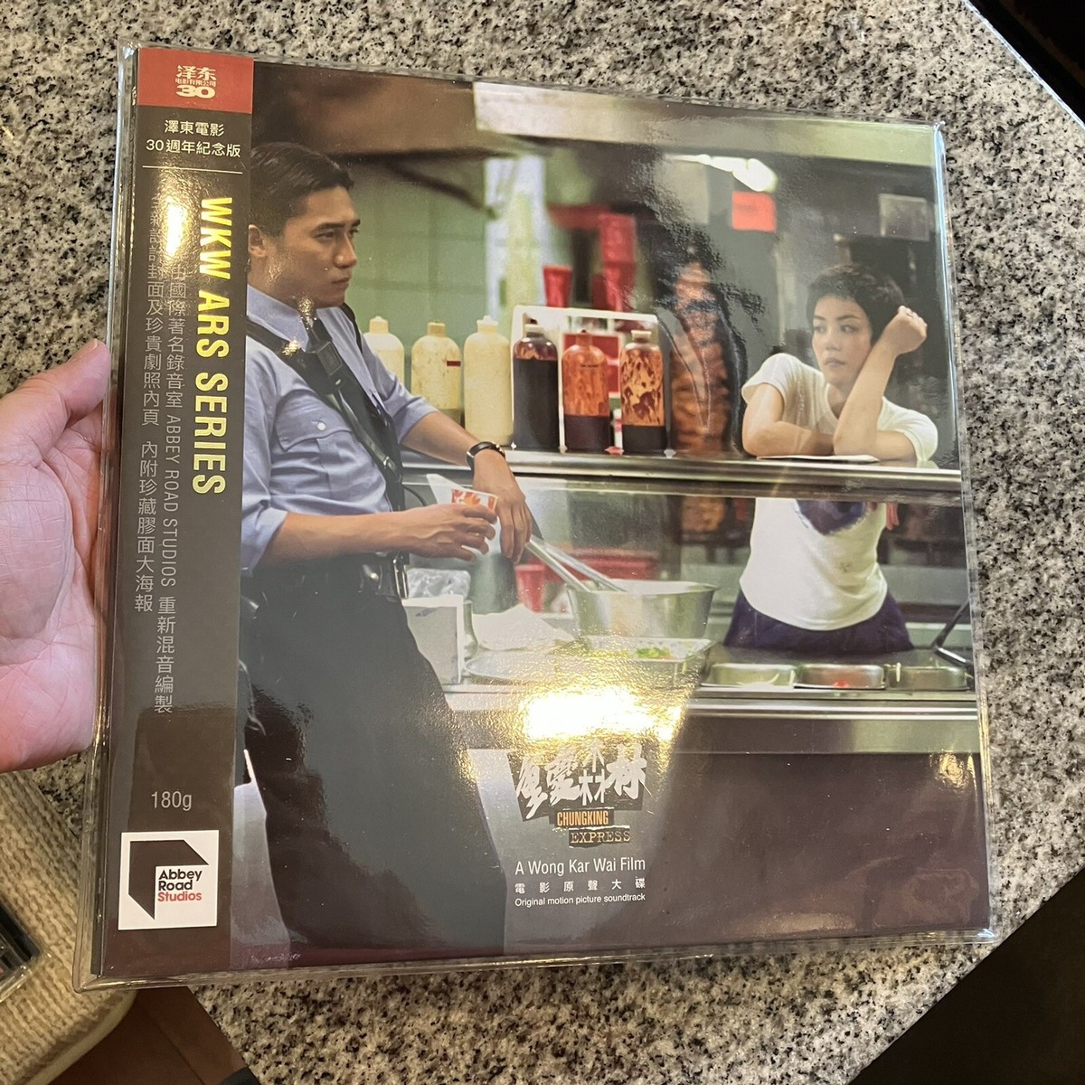 CHUNGKING EXPRESS Soundtrack Vinyl LP | Jettone 30th Anniv