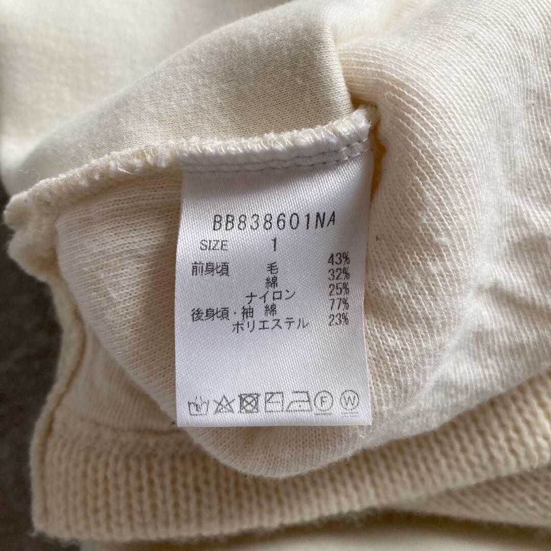 Barnyardstorm contrast wool knit pullover, ivory,… - image 13