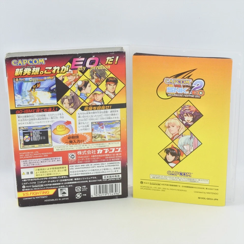 CAPCOM VS SNK 2 EO + Memory Card Gamecube Nintendo For JP System 2358 gc - Image 2 of 4