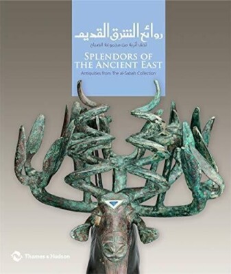 Splendors of the Ancient East: Antiquities from The al- - Paperback NEW Martha L