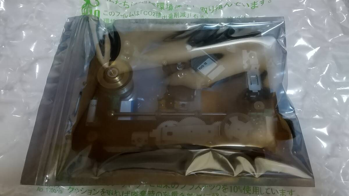 Used SONY KHS-180A SACD Pickup Genuine Parts SCD-1 SCD-777ES Used SONY KHS-180A SACD Pickup Genuine Parts SCD-1 SCD-777ES
