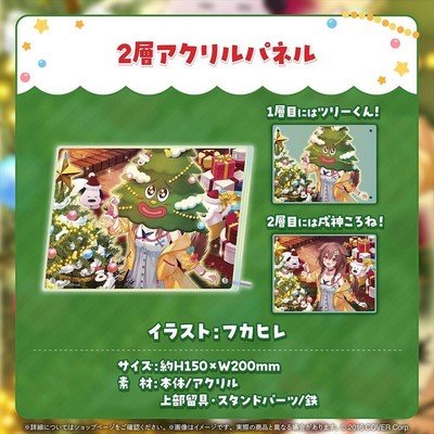 Hololive Inugami Korone Tree-kun 2 Layer Acrylic Panel Rare