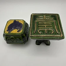 Kogo Incense Container Set Kodai-ji Style Japanese Tea Ceremony