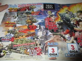 METAL SLUG COLLECTION NEO GEO AES ROM COMPLETE w/ ARTWORK MANUAL ENGLISH EURO