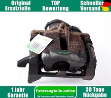 Bremssattel Bremse Hinten links Audi A4 A5 B8 8K 1.8 TFSI 8K0615403E