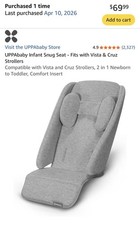 UPPAbaby Infant Snug Seat Insert- NEW IN BOX - NEVER OPENED