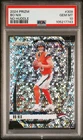 2024 PANINI PRIZM #309 BO NIX NO HUDDLE PSA 10