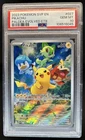2023 Pokemon SV Black Star Promos Pikachu #027 PSA 10 GEM MINT