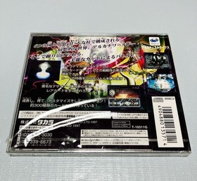 Arcana Strikes Sega Saturn Takara Japan Import NTSC-J SS Factory Sealed New
