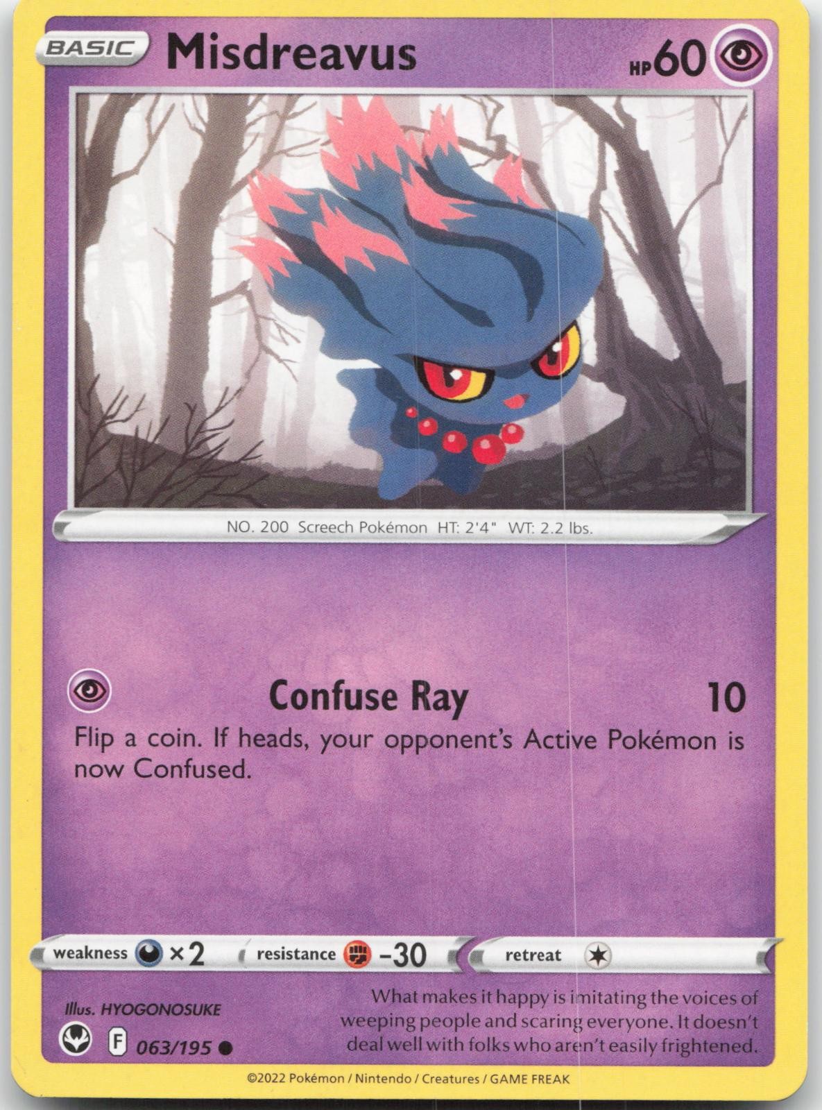 Misdreavus 063/195 Common Silver Tempest Pokemon Near Mint